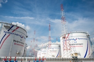 «Транснефть-Верхняя Волга» реконструирует ЛПДС «Рязань» поэтапно