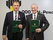 «Роснефть» и Татарстан договорились о сотрудничестве в области промышленного инжиниринга