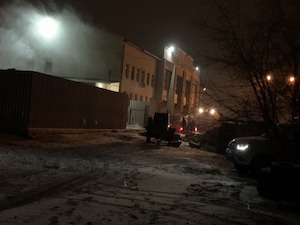 «ТГК-14» ликвидировала аварию на теплосети в Чите