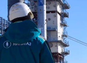 НИПИГАЗ присоединился к антикоррупционной хартии российского бизнеса