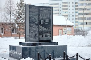 В Кодинске открыт памятник строителям Богучанской ГЭС