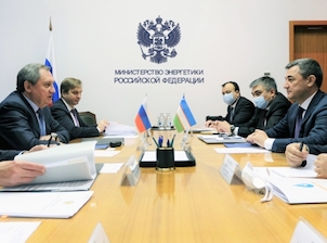 Российские энергетические компании готовы расширить сотрудничество с Узбекистаном во всех сферах ТЭК