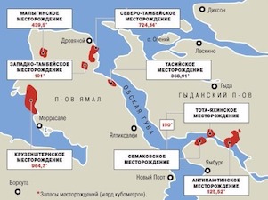 На Северо-Тамбейском газоконденсатном месторождении проведены уникальные геофизические работы