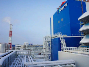 СТГТ и «Фортум» подписали соглашение о сервисном обслуживании Няганской ГРЭС