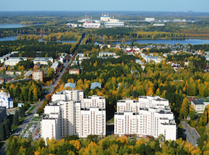 Заречный признан лучшим атомным городом в 2020 году