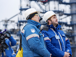 На Московском НПЗ демонтируют установки прошлого поколения