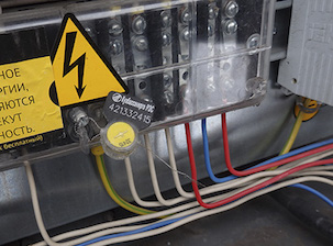 «Кузбассэнерго – РЭС» бесплатно устанавливает потребителям «умные» счетчики