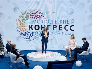 Сотрудница Калининской АЭС представит концерн «Росэнергоатом» в молодежном совете «Росатома»