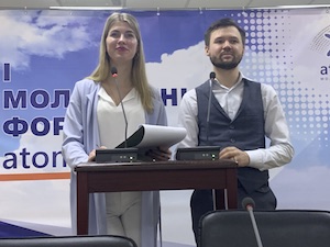 Молодежь атомградов сможет воспользоваться банком проектных идей