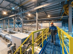 Мировой спрос на газ в 2020 году снизился на 2%