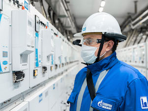 К энерготехнохабу «Петербург» присоединился сотый участник