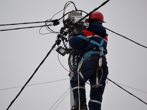 «Россети» установили более 700 тысяч «умных» счетчиков в девяти регионах Сибири и Дальнего Востока