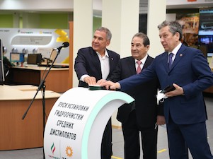 Комплекс «ТАНЕКО» запустил новое производство дизельного топлива