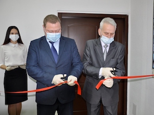 Кировэнерго открыло Центр управления безопасностью