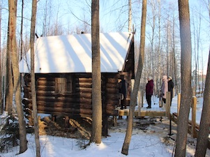 РусГидро профинансировало строительство избушки на курьих ножках