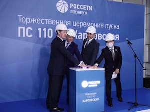 ПС 110 кВ «Карповская» в Санкт-Петербурге построена с возможностью увеличения мощности почти в 2 два раза