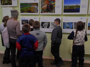 Арт-проект Калининской АЭС знакомит жителей Верхневолжья с историей российского атома