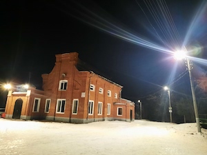 «Нижновэнерго» обновило освещение лыжной трассы в Арзамасе