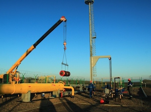 «Газпром трансгаз Краснодар» провел на Кубани внутритрубную диагностику у двух магистральных газопроводов