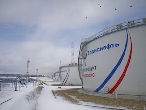 «Транснефть-Верхняя Волга» подключила реконструированный участок магистрального нефтепровода Сургут - Полоцк
