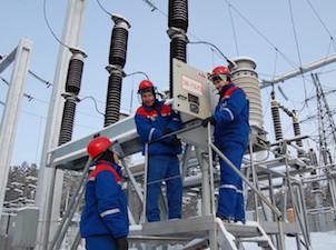 2020 год – юбилейный для энергосистемы Забайкалья