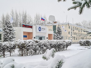 ППГХО досрочно выполнило годовой план по добыче урана