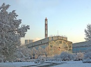 Эксперты и экологи обсудили концепцию перестройки Красноярского алюминиевого завода