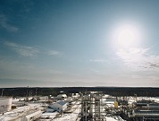 «РН-Няганьнефтегаз» ввёл в эксплуатацию первую многозабойную скважину