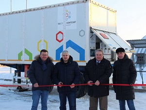 «Газпром ПХГ» расширяет возможности для использования транспорта на газомоторном топливе