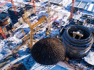 На стройплощадке Курской АЭС-2 смонтирован купол внутренней защитной оболочки реактора