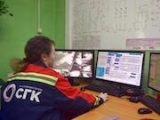 Кузбасские электростанции СГК в ноябре 2021 года произвели 1,2 млрд кВт·ч