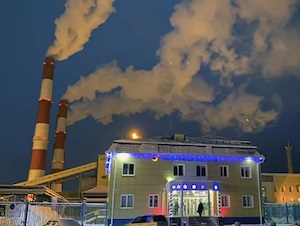 В 2022 году СГК вложит в энергетику 50 млрд рублей