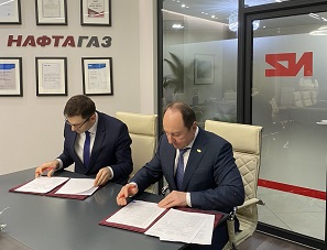 «Уралмаш НГО Холдинг» поставит буровую установку компании «Нафтагаз»