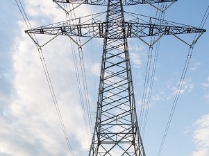 «ФСК ЕЭС» укрепила 1,2 тыс. фундаментов опор ЛЭП в Поволжье