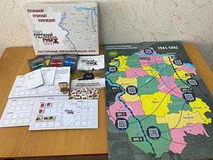 Чебоксарская ГЭС и поисковый студенческий отряд подарили библиотекам Чувашии образовательную игру о Сурском оборонительном рубеже