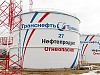 «Транснефть – Балтика» задействовала в плановых ремонтах 350 человек 150 единиц техники