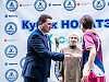 Х юбилейный сезон Кубка по мини-футболу «НОВАТЭК»  завершен