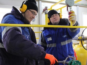 Газовики закольцевали газотранспортную систему белгородской агломерации