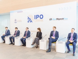 В Казахстане открылись вторичные торги акциями «КазМунайГаза»