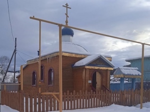 В селе Орловка Челябинской области газифицирован храм Архистратига Михаила