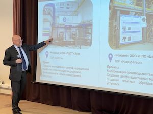 На ТОСЭР в городах предприятий Топливного дивизиона Росатома зарегистрированы 62 резидента