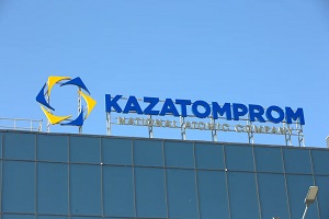 В Казатомпроме кадровые изменения - главный директор по экономике и финансам не выходит из декрета