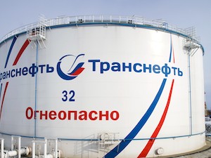 «Транснефть-Верхняя Волга» реконструировала резервуары на ЛПДС в Нижегородской области