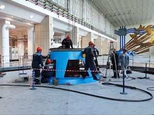 Бурейская ГЭС поставила под нагрузку третий гидроагрегат после капремонта