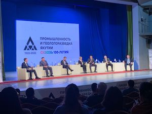 Антон Уланов рассказал о проблемах недропользователей в рамках форума в Якутске «Промышленность и геологоразведка: сквозь 100-летия»
