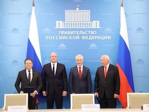 В 2023 году планируется реализовать 26 проектов по направлениям CAD, SPDM, DSS