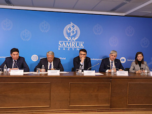 Износ электростанций в Казахстане составляет порядка 57%