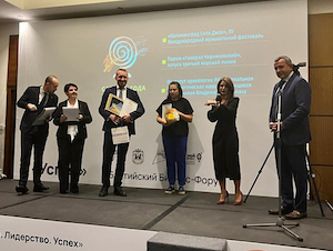 Двухтопливный паром «Генерал Черняховский» обеспечивает стабильную транспортную коммуникацию эксклава