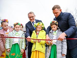 В Новороссийске открыт экопарк «Дубрава»