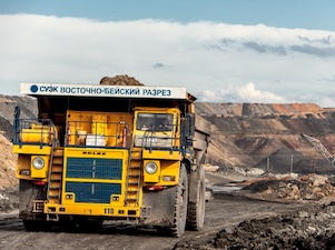 «Восточно-Бейский разрез» досрочно выполнил план по добыче угля